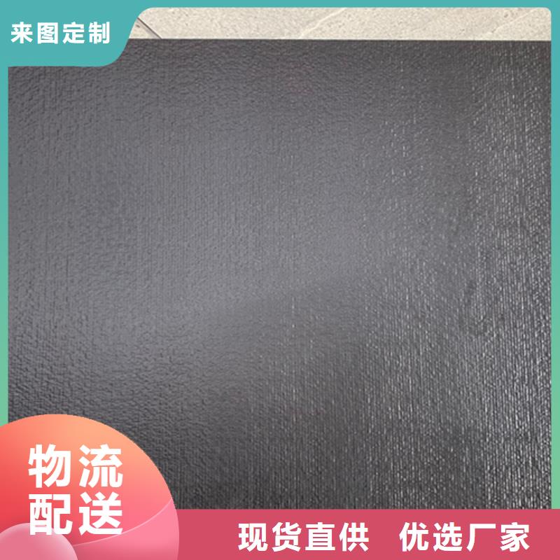 【仿古砖地板砖货源足质量好】
