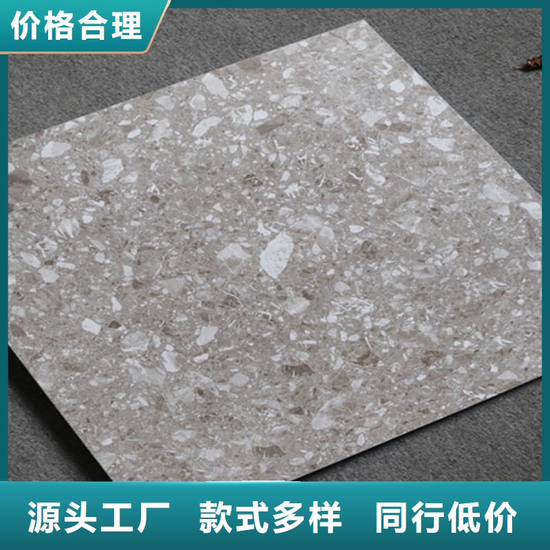 仿古砖_地板砖厂家卓越品质保障