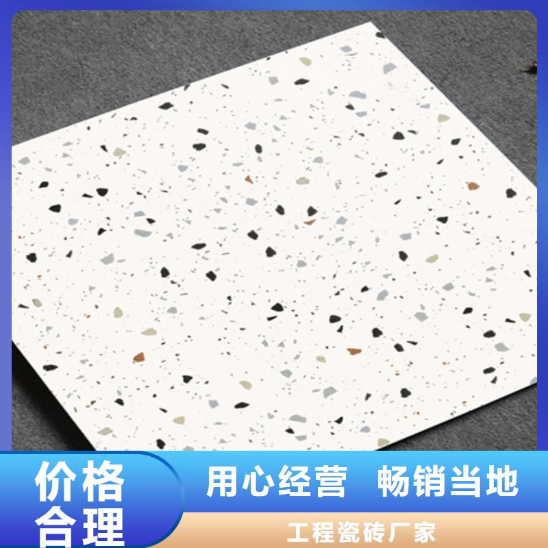 仿古砖内墙砖质检合格发货