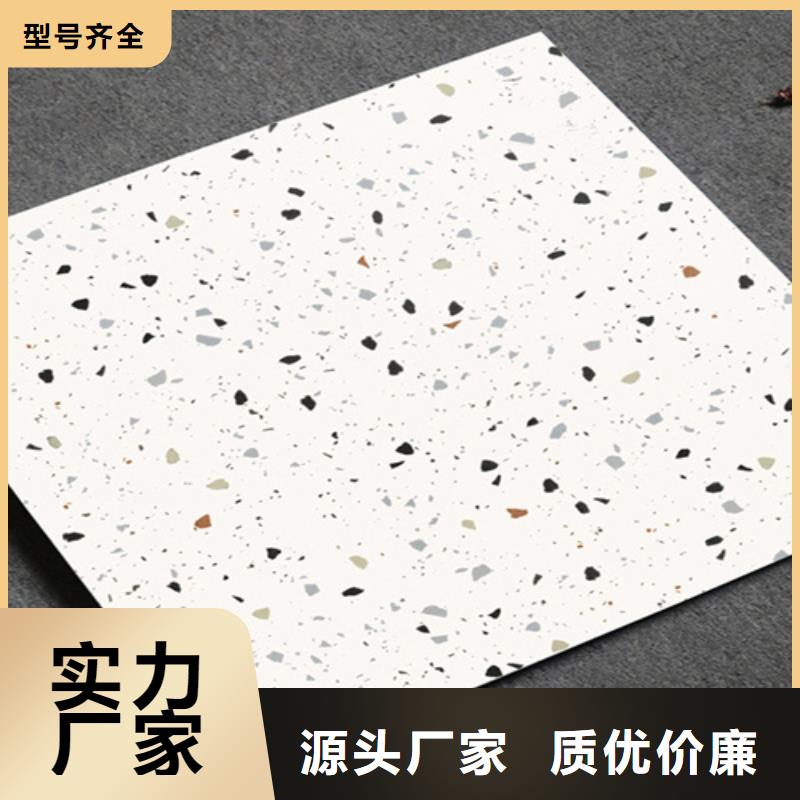 仿古砖地板砖厂家厂家直销货源充足