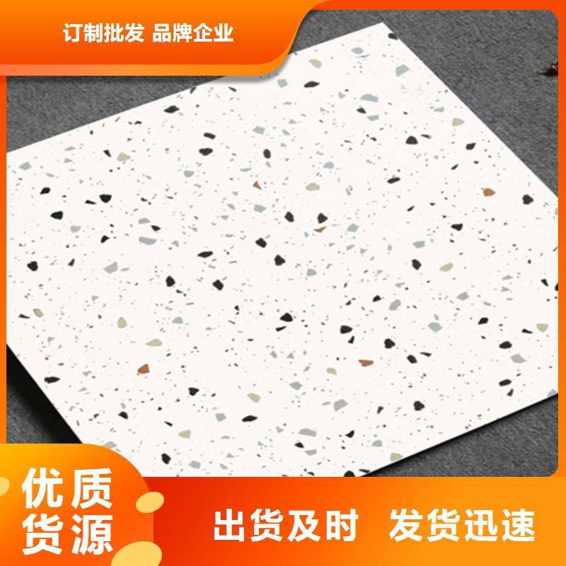 仿古砖地板砖实力优品