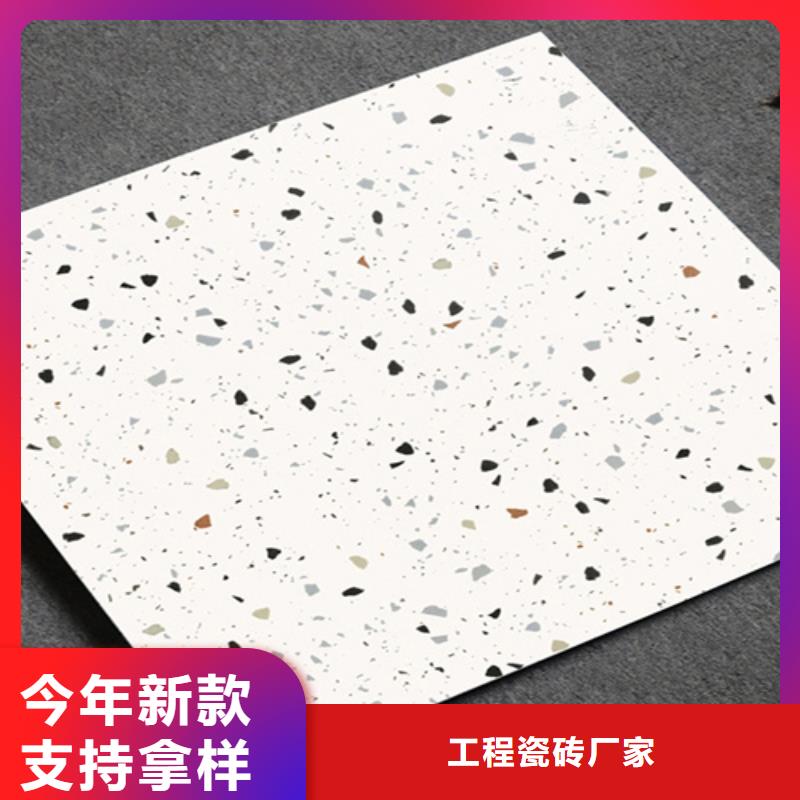 仿古砖地板砖精心打造