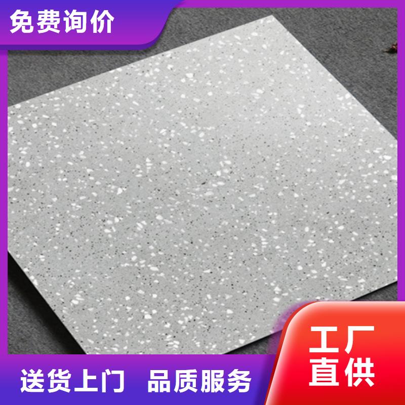 【仿古砖卓越品质保障】