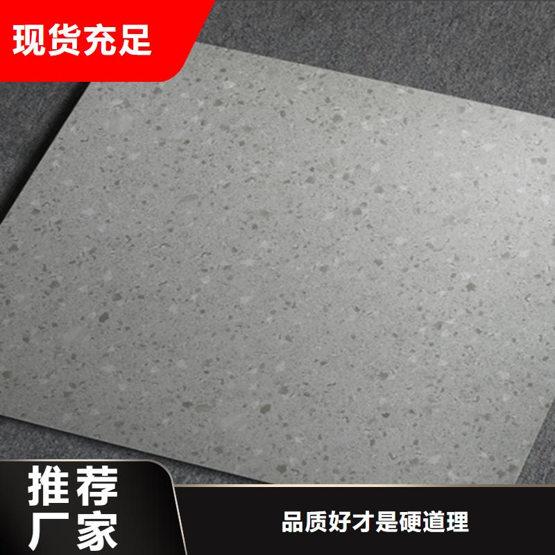 仿古砖【地铺】工厂批发