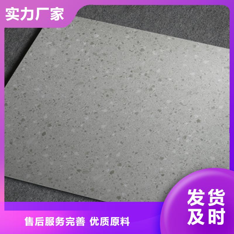 仿古砖地板砖助您降低采购成本