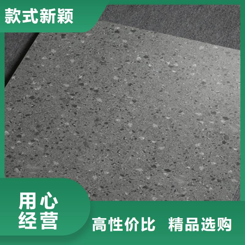 【仿古砖】_墙砖厂家产地直销
