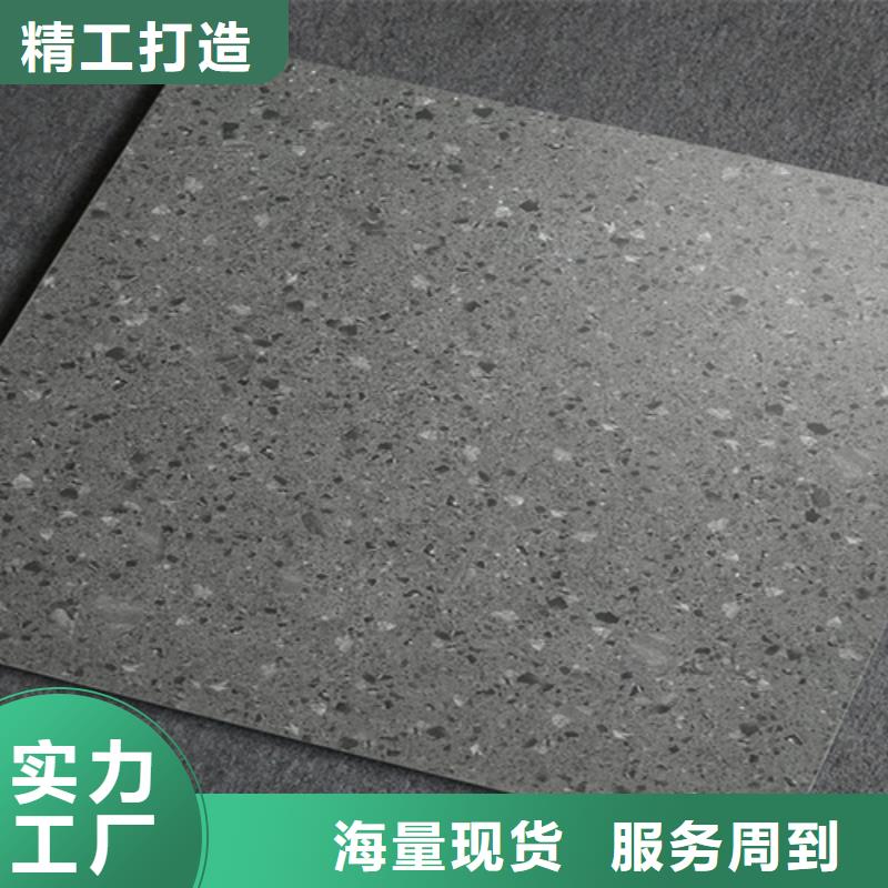 【仿古砖】-墙砖厂家精工制作