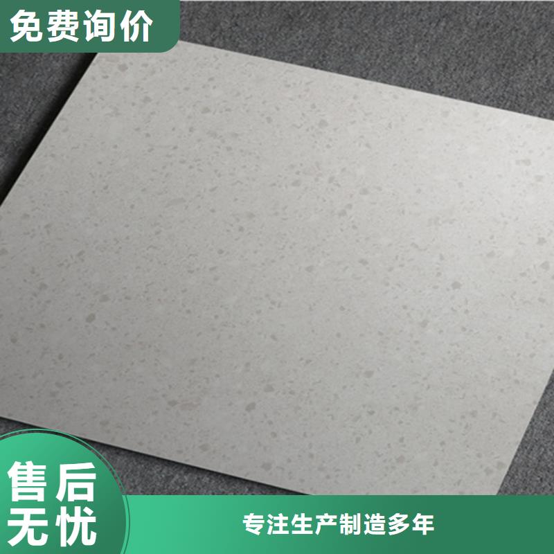 仿古砖内墙砖工厂自营
