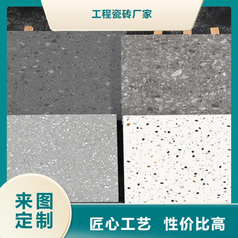 仿古砖地铺严谨工艺