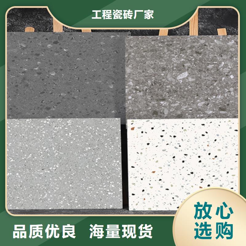 仿古砖内墙砖工厂自营