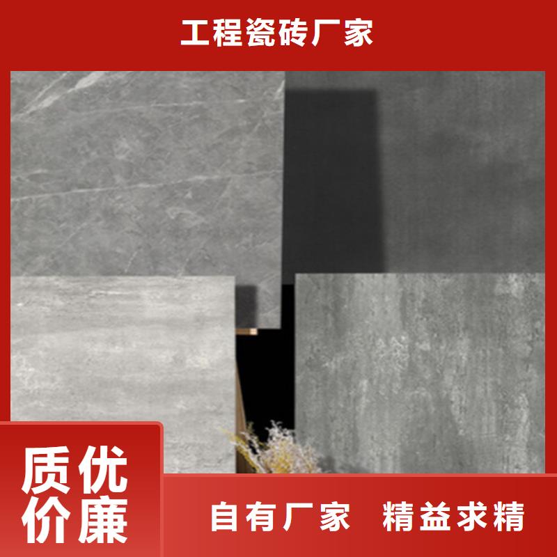 仿古砖_地板砖一对一为您服务