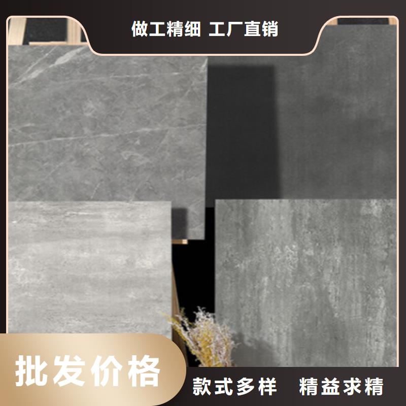 仿古砖【墙砖厂家】注重细节