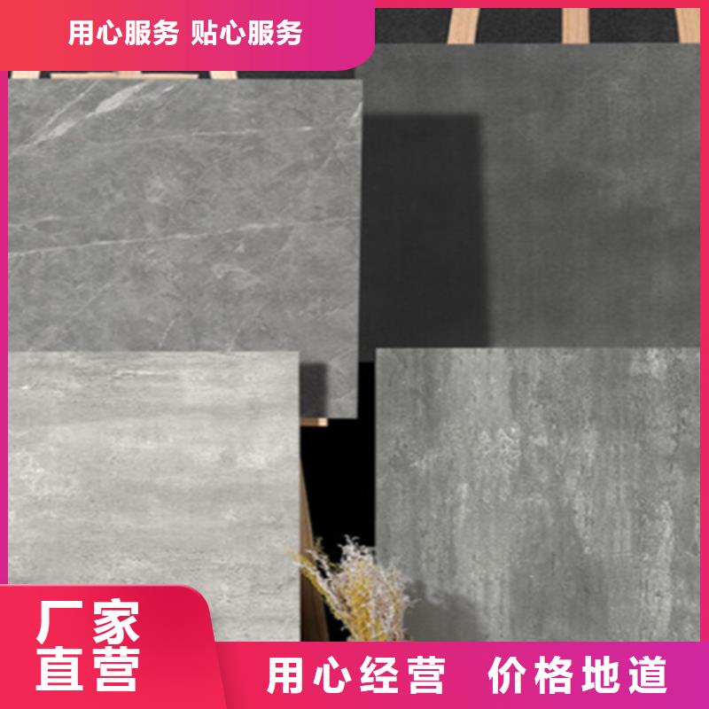 仿古砖地板砖本地配送