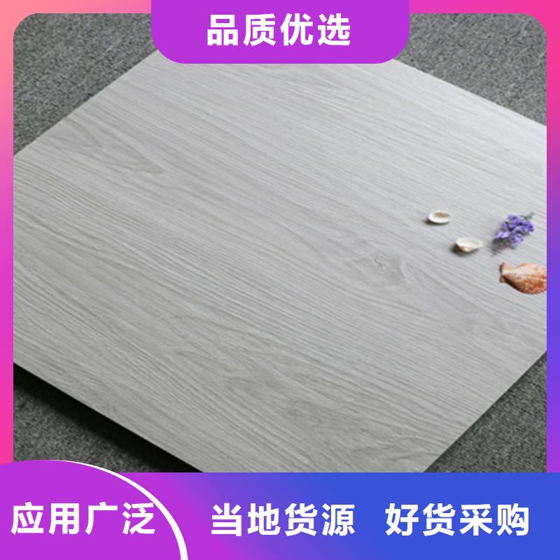 仿古砖,内墙砖拒绝伪劣产品