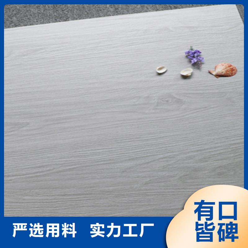 仿古砖_仿古砖厂家支持加工定制