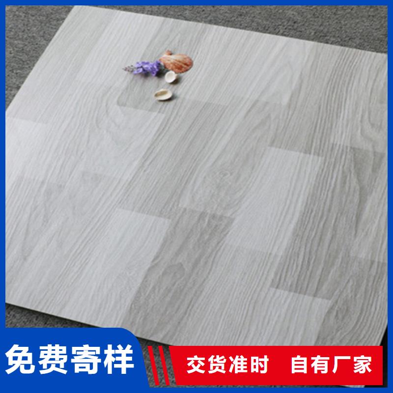 仿古砖_仿古砖厂家支持加工定制