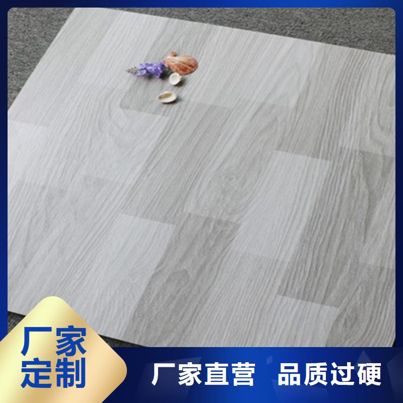 仿古砖地板砖精选好货