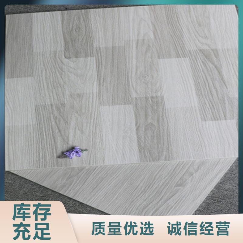 仿古砖层层质检