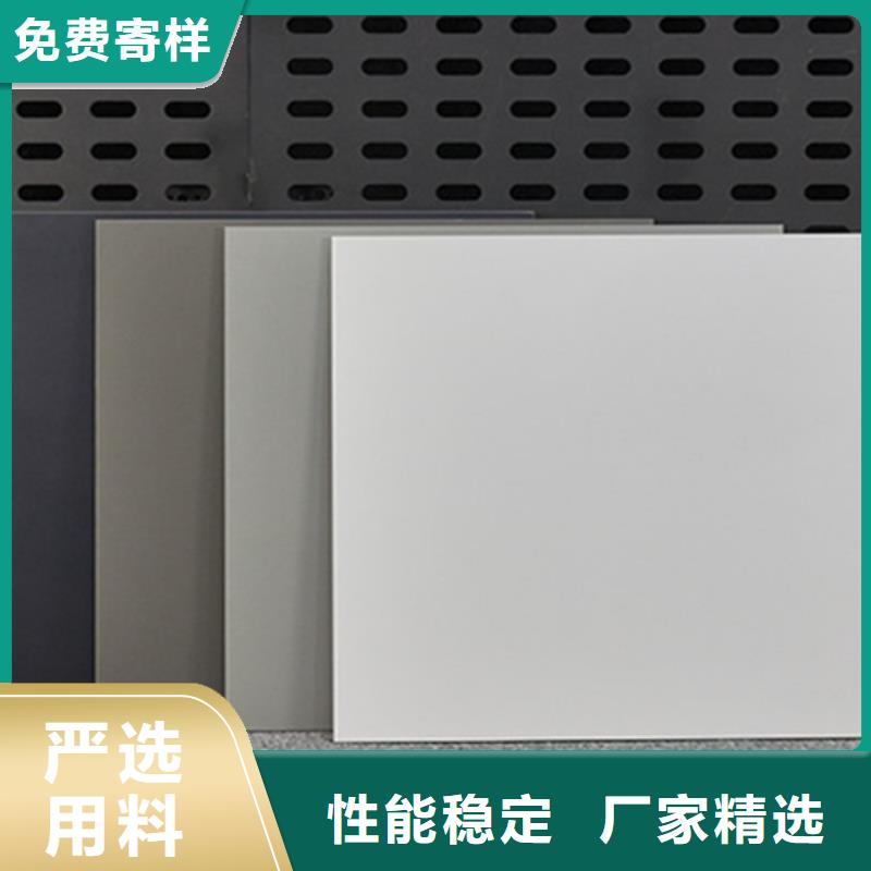 【仿古砖-地板砖放心购】