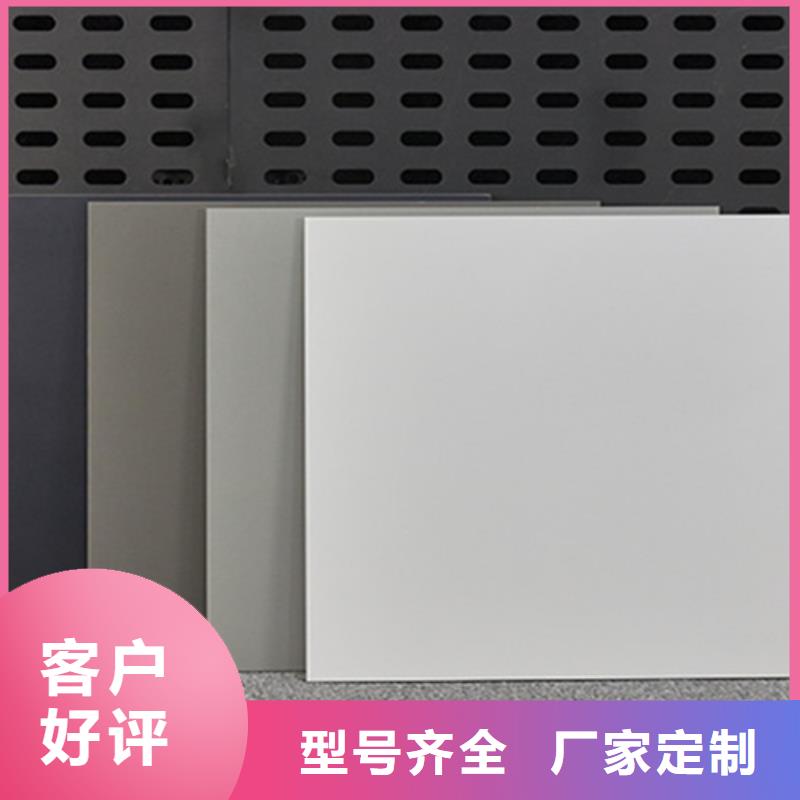 仿古砖实力雄厚品质保障