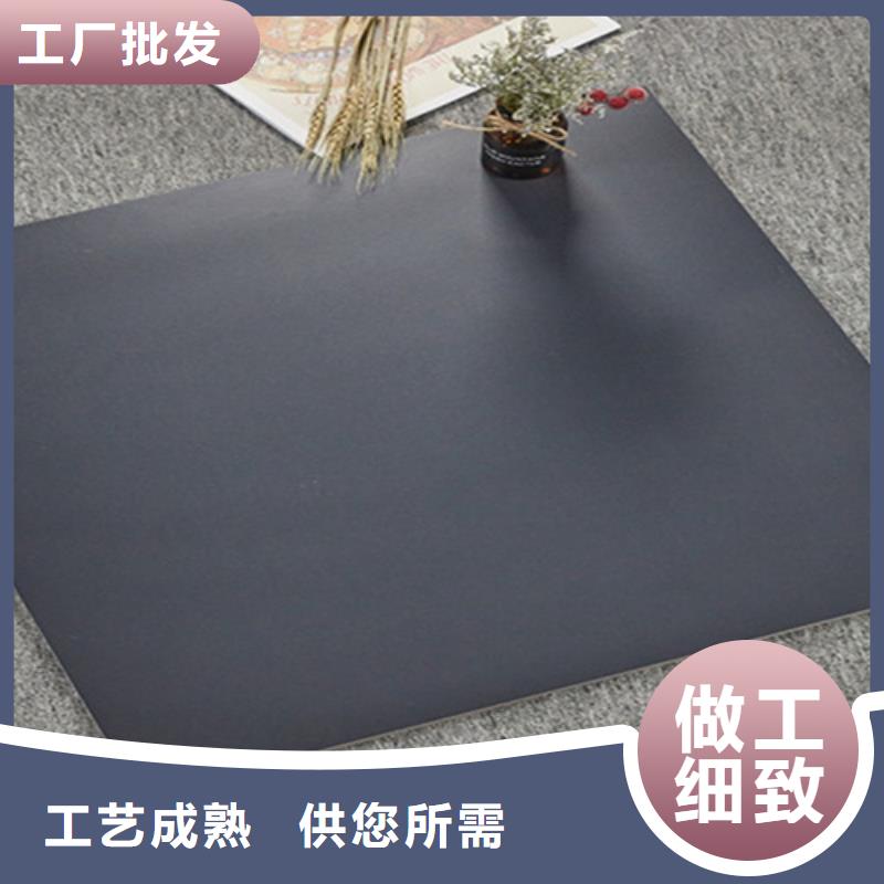 仿古砖,地板砖品质之选