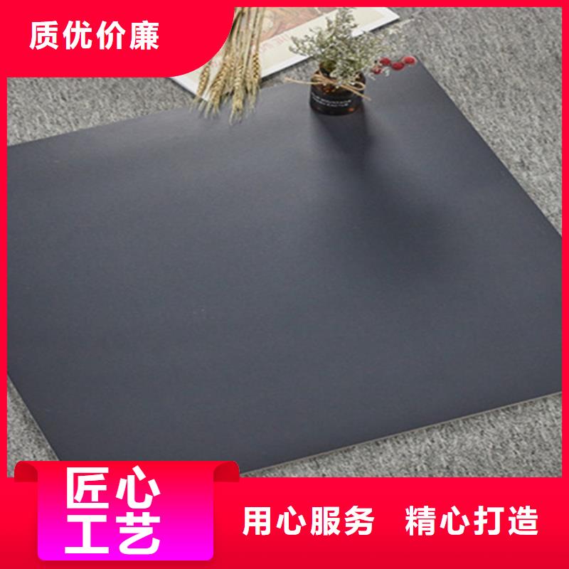 仿古砖地板砖精心打造