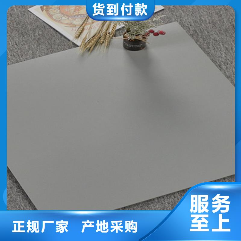 仿古砖地板砖支持加工定制