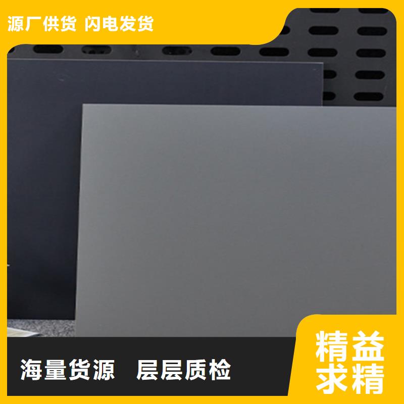 仿古砖地铺严谨工艺