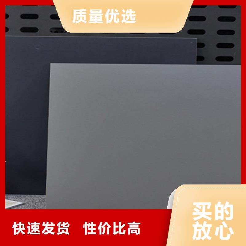 仿古砖地板砖做工精细