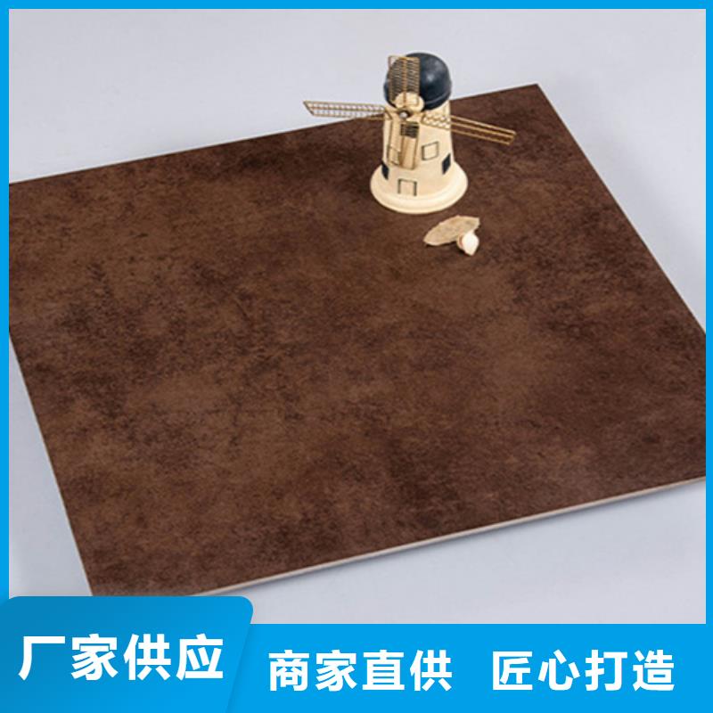 【仿古砖】内墙砖质量牢靠