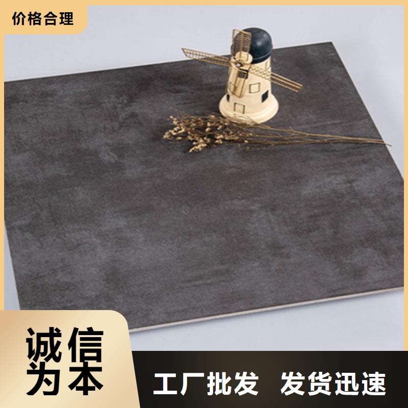 仿古砖地板砖品牌大厂家