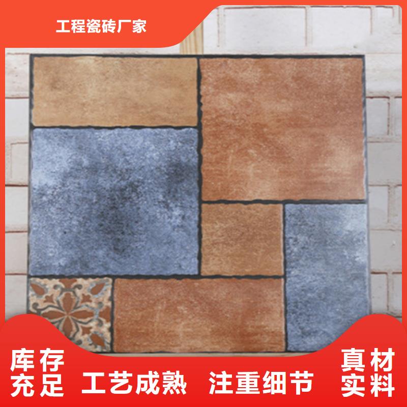 【仿古砖地板砖一件也发货】