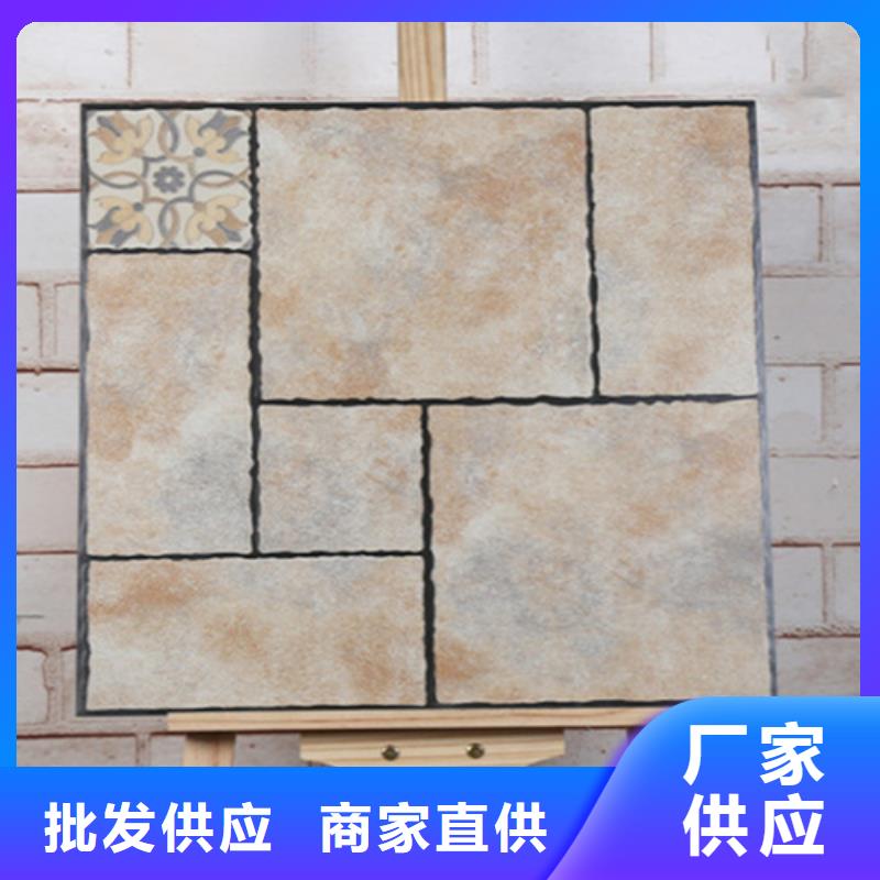 仿古砖-地板砖好产品价格低