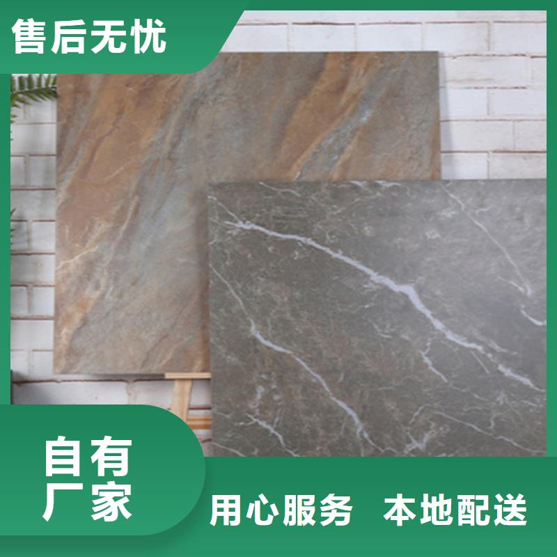 仿古砖地铺严谨工艺