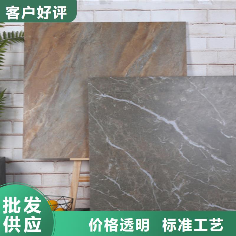 仿古砖地板砖厂家厂家直销货源充足