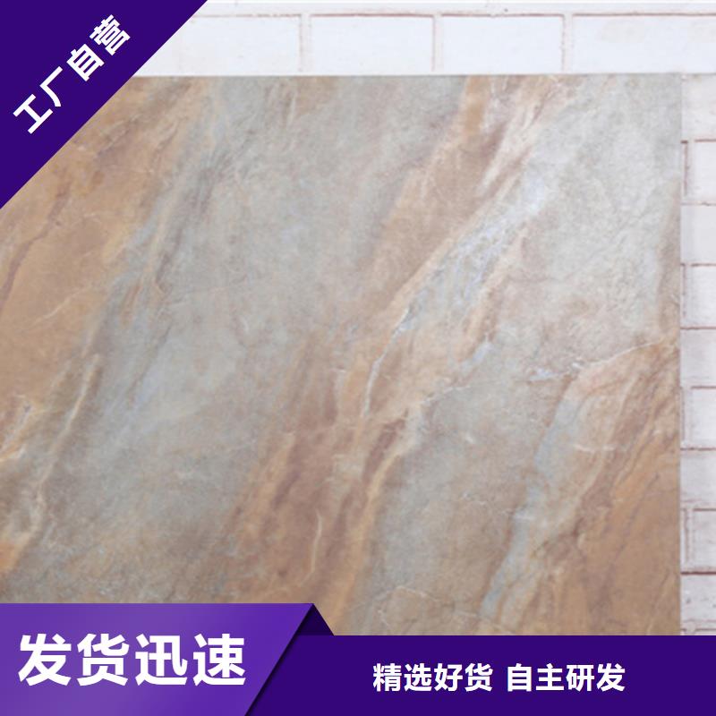 仿古砖地板砖信誉有保证