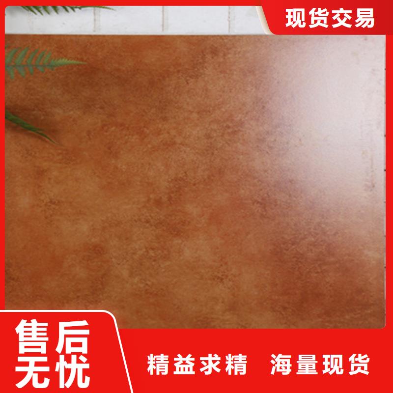 仿古砖地板砖按需定做