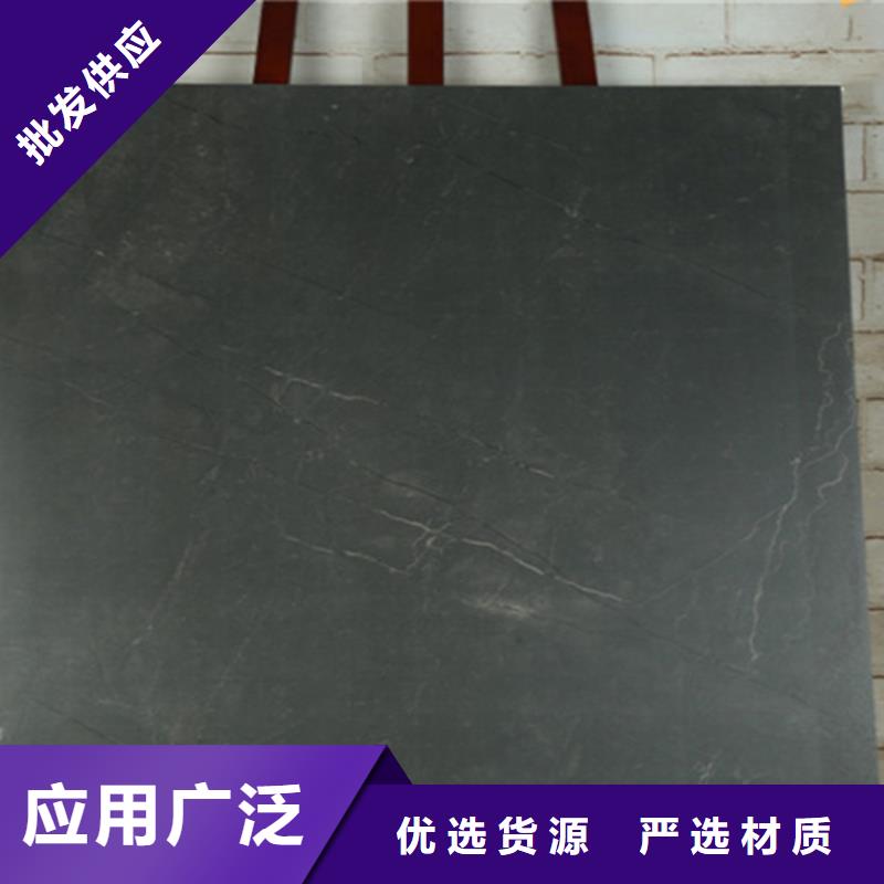 仿古砖实力雄厚品质保障