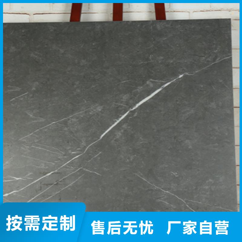【仿古砖】仿古砖厂家厂家直销售后完善