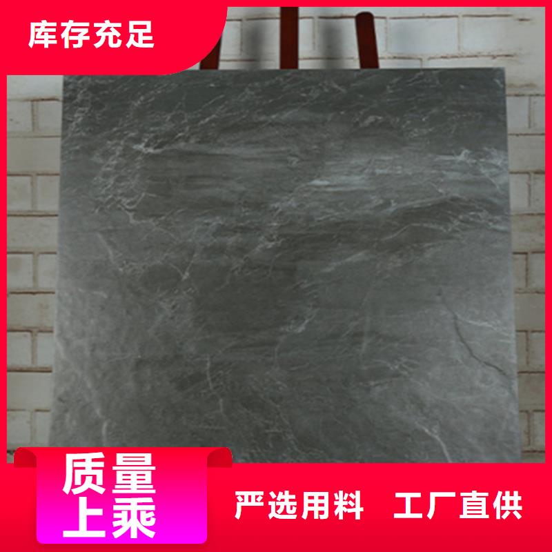 【仿古砖地板砖货源足质量好】