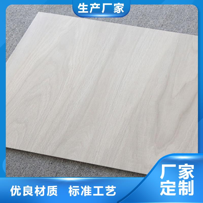 仿古砖_地板砖用品质赢得客户信赖