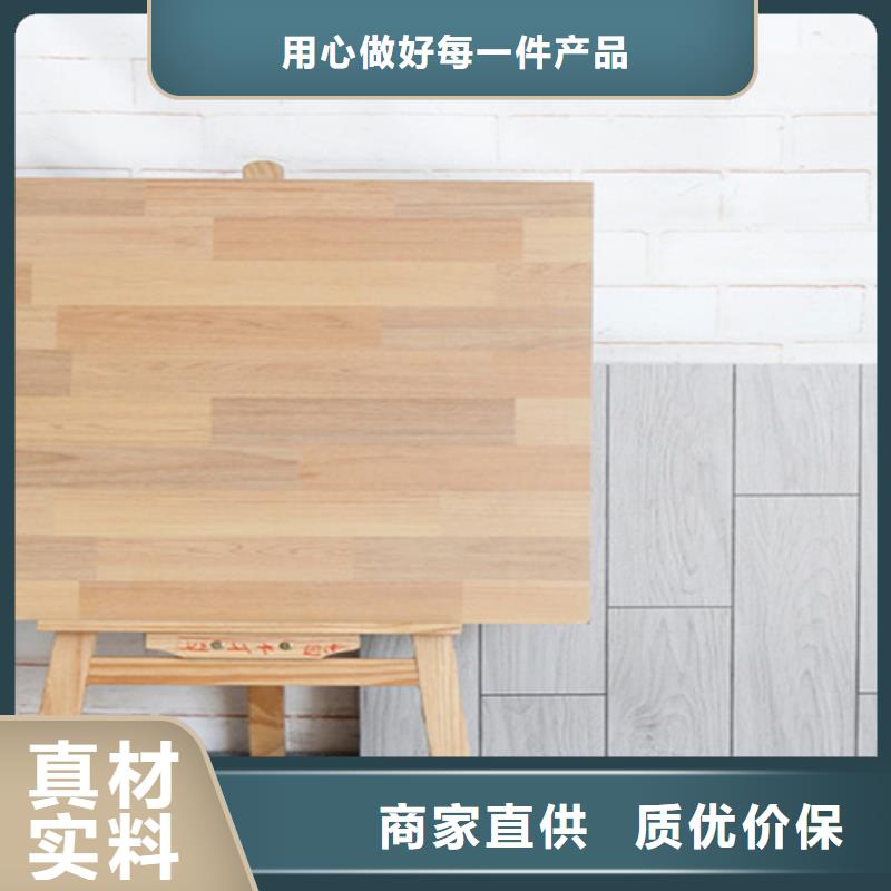 仿古砖实力雄厚品质保障