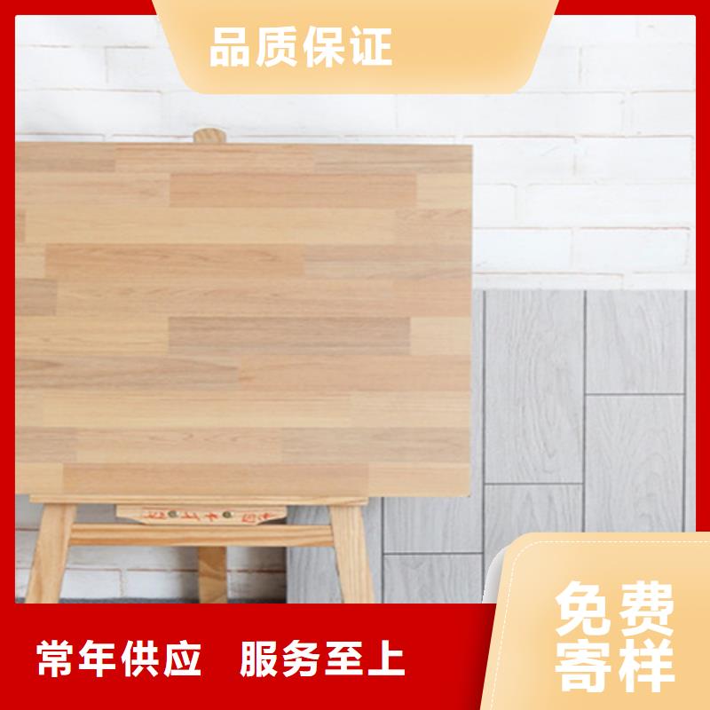 仿古砖地板砖实体厂家支持定制