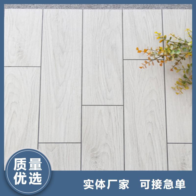 仿古砖_地板砖好产品放心购