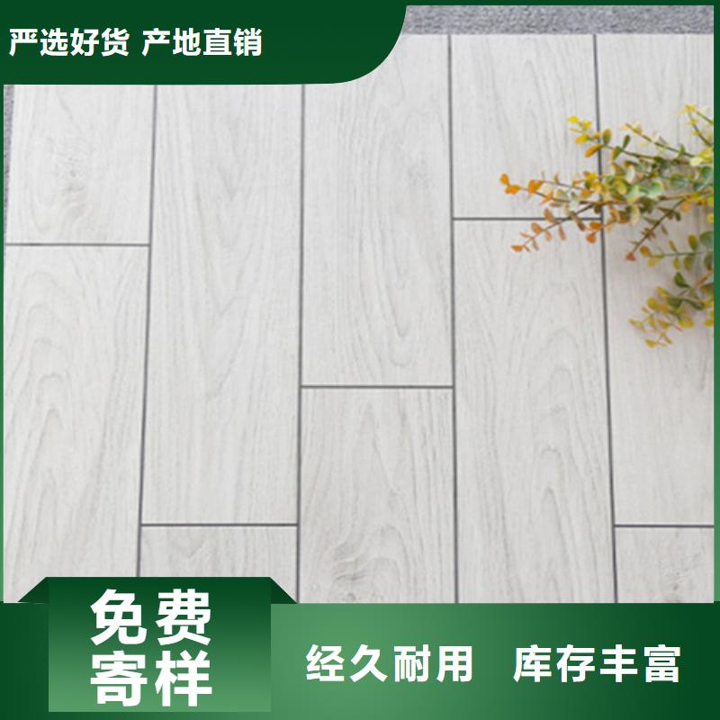仿古砖-地板砖质优价保