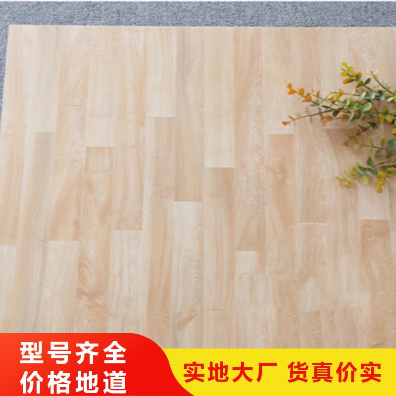 仿古砖地板砖本地配送