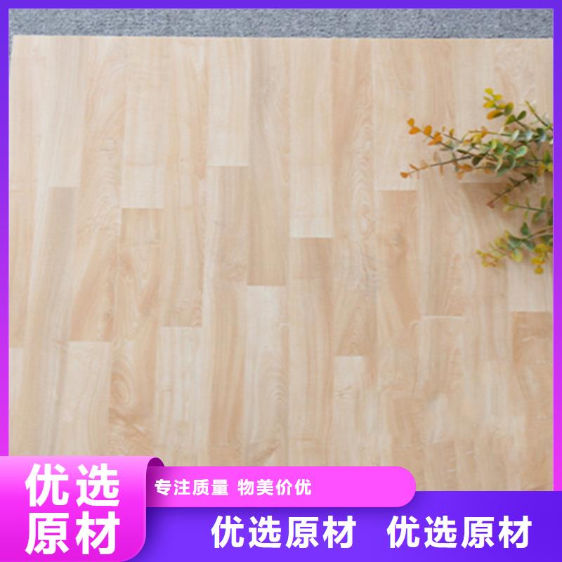 仿古砖【地板砖】专注细节更放心