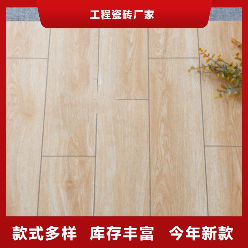【仿古砖地板砖快捷的物流配送】