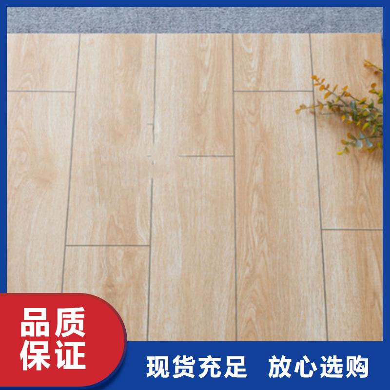 仿古砖地板砖大厂家实力看得见