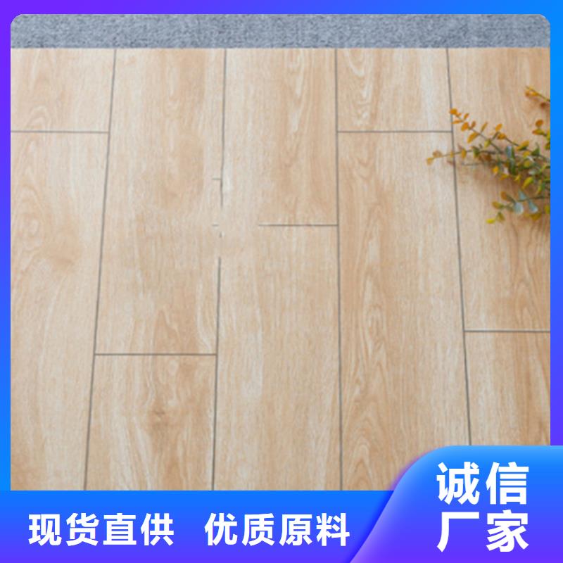 仿古砖地板砖专注细节更放心